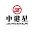 中港星国际公司注册