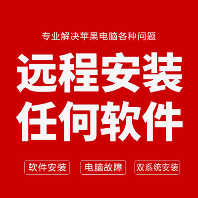 跨境网络优化工具安装，国际虚拟电话短
