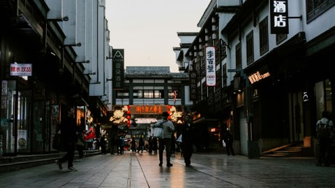 NRA账户人民币跨境资金管理操作指南